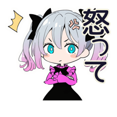 怒りマーク★地雷ちゃん