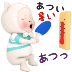 【夏】ネコタオル【毎年使える】