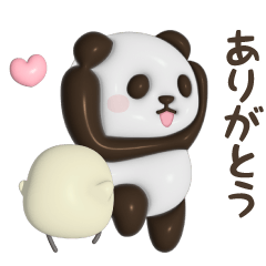 動く！ぷっくりパンダンミニ