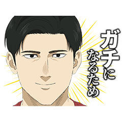 劇場アニメ『ひゃくえむ。』