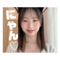 癒しの可愛い猫耳女子