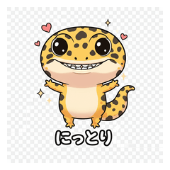 Leopard Gecko's Feelings Stickers