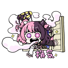 天鬼ぷるる × REJECT スタンプVol.２