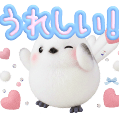 ぽてっとふわふわ♡毎日のシマエナガ