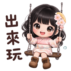 Amazing Mewtwo Japanese kimono