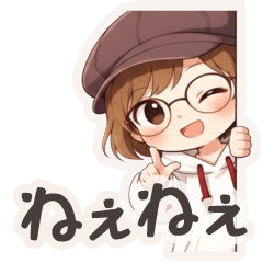 彩ぶ～のあったか毎日スタンプ