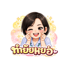 Application28_20260412104744