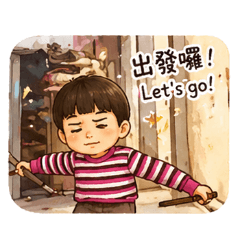Say Hello 12