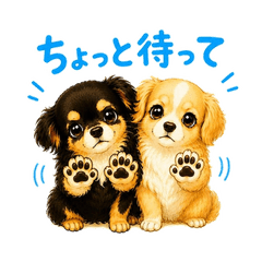 Chiwacks BFF Stickers