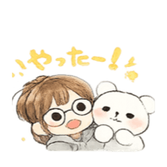 ほわっと毎日。【女の子編｜ゆる】