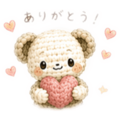 ほわあみ日和 コロン（セージの日常）3