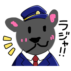 6歳デザイナーの自由すぎるスタンプ