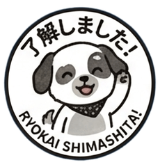 日常で使える♪バンダナわんこのハンコ風②