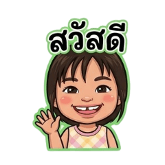 naradanampunhom_20260613090727