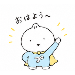 ゆるっとヒーロープッタまん