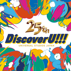 USJ 25周年アニバーサリースタンプ