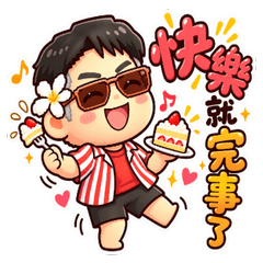 Bro V's Daily Life Stickers Vol. 6