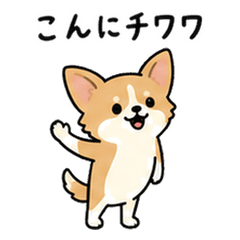 動物と道具のダジャレ 仕事編・同僚へ 3