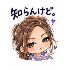ゆるっと…ささくれ♡愛されねぇさん❦