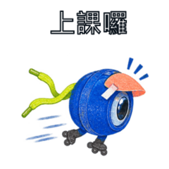 Mirror Wheel Student Days