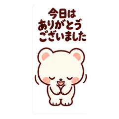 飲料店用やさしい営業スタンプ