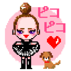 うごく！ピコピコ★ガール