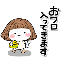ず～っと使える♡ぼぶガールの終わり専用