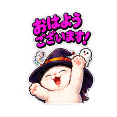 ゆる猫のもどきとその仲間達(ハロウィン)