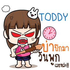 TODDY wife angry_N e