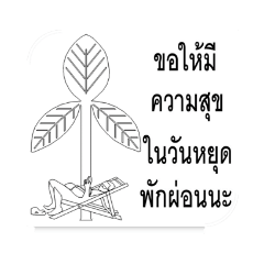 boynavee_20190416222307