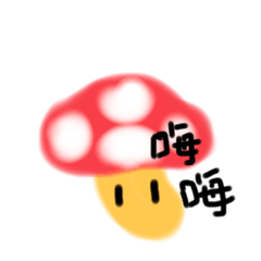 Cute mushroom face