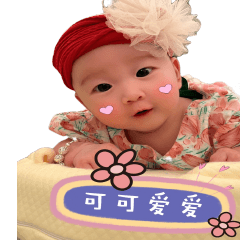 YUN FEI Cute princess