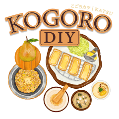 KOGORO DIY