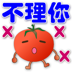 Cute Tomato - practical for daily use