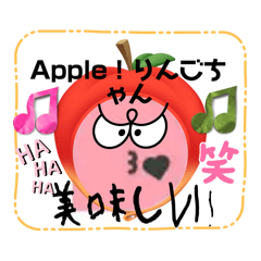 おもしろ LINEスタンプ、yamami