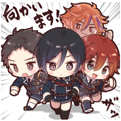 ☽藤四郎兄弟スタンプ