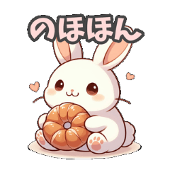 キュートうさぎのほっこりライフ