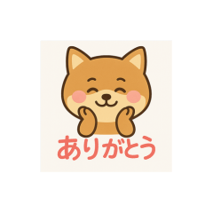 毎日シンプル柴犬