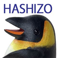 デフォルメペンギンHASHIZO