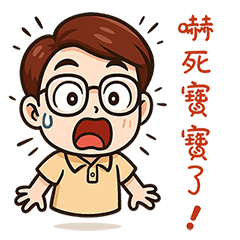 Middle-aged uncle's daily work life4