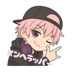 メンヘラッパースタンプ