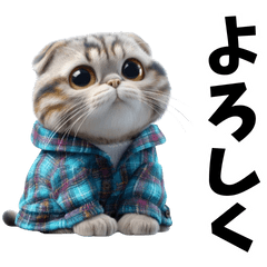 スコティッシュフォールド（マスコット）