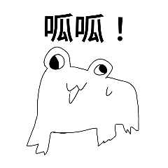 wawasay_20251025180223