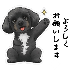 お殿さんスタンプ2