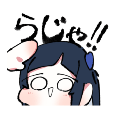 ちまっ!のあるゆるきぬす!