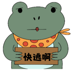 Bonwa Daily Life:Kind of Bluffing