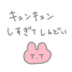 オタクの思いを代弁