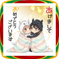 午年のごあいさつ＊ウマ着ぐるみ女の子♡