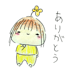 ぽんちゃんほのぼの日和