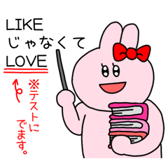 好き好き大好き♡うさぎ2